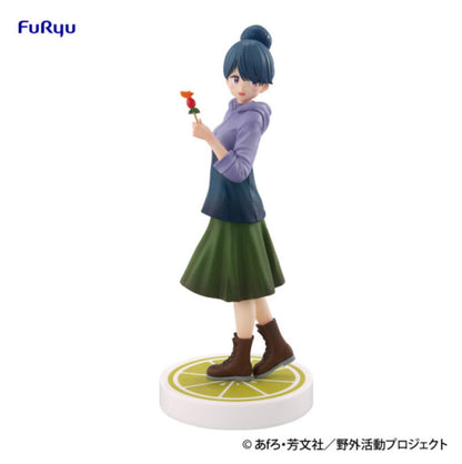 Minna no Kuji Yuru Camp Season 3 Rin Shima Figure Last Get Prize for Sale