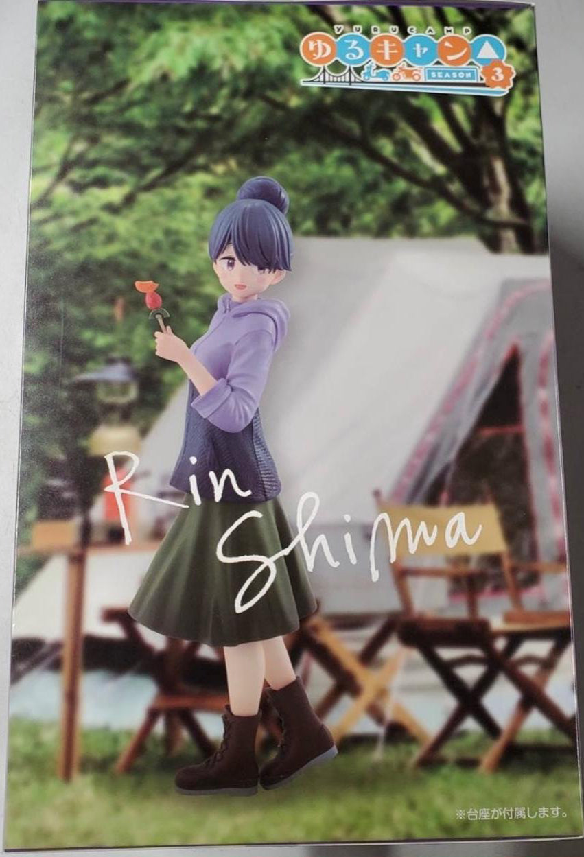 Minna no Kuji Yuru Camp Season 3 Rin Shima Figure Last Get Prize Buy