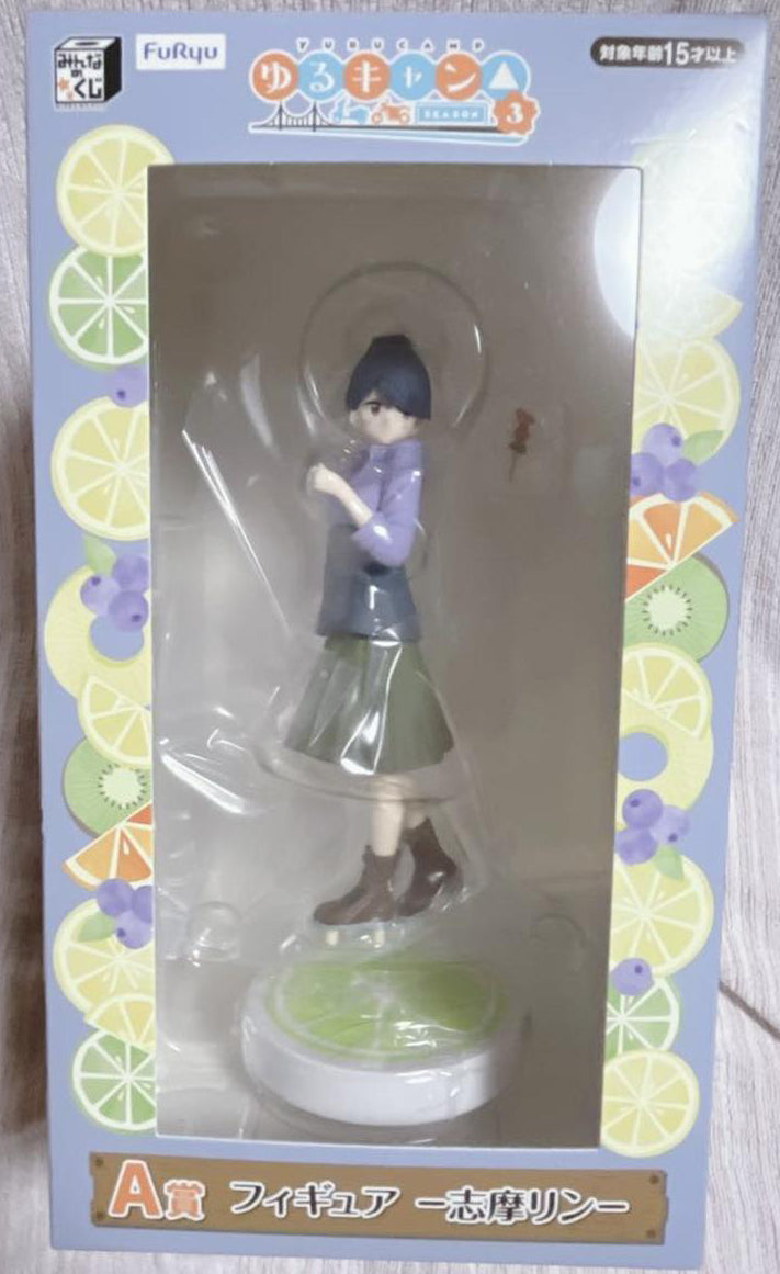 Minna no Kuji Yuru Camp Season 3 Rin Shima Figure Prize A Buy