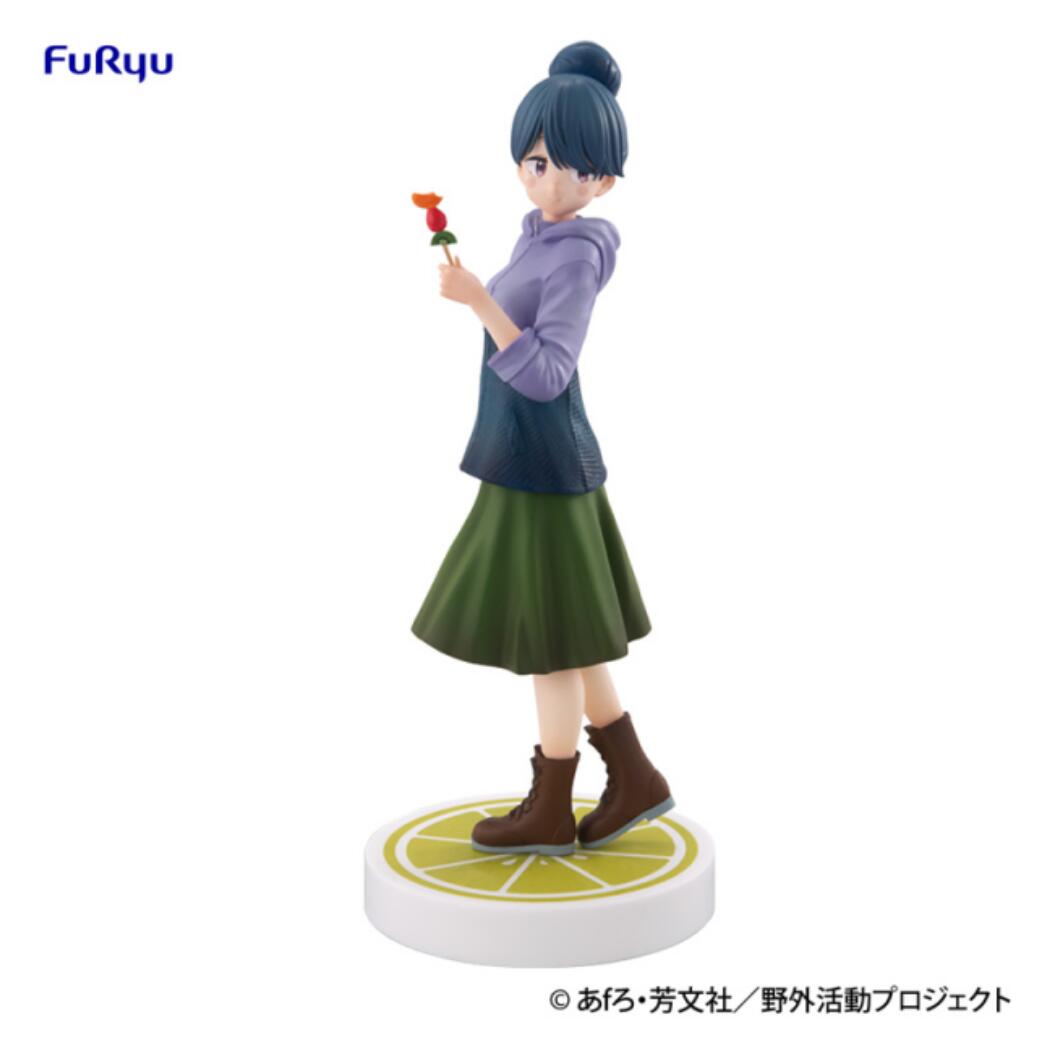 Minna no Kuji Yuru Camp Season 3 Rin Shima Figure Prize A Buy