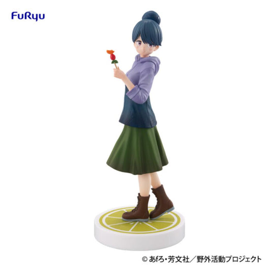 Minna no Kuji Yuru Camp Season 3 Rin Shima Figure Prize A Buy