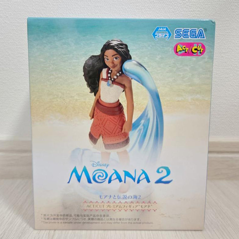 Moana 2 ACT/CUT Premium Figure Moana for Sale