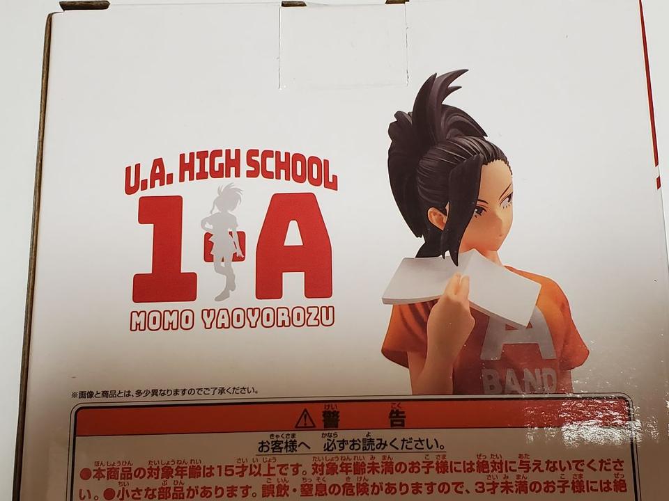 Momo Yaoyorozu Figure Ichiban Kuji My Hero Academia School Festival C Prize Buy