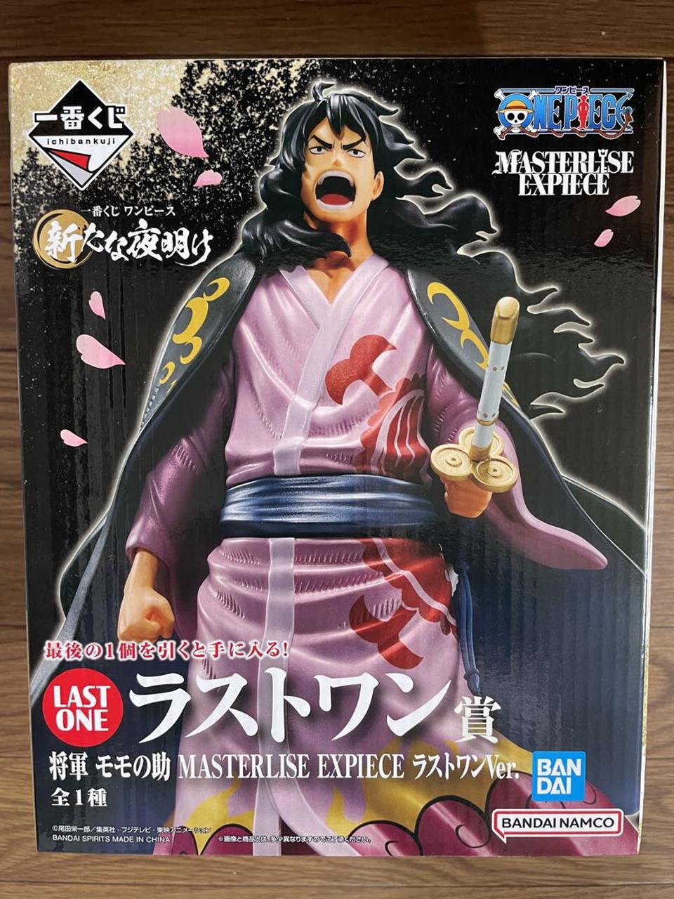 Ichiban Kuji One Piece A New Dawn Last One Prize Kozuki Momonosuke Figure