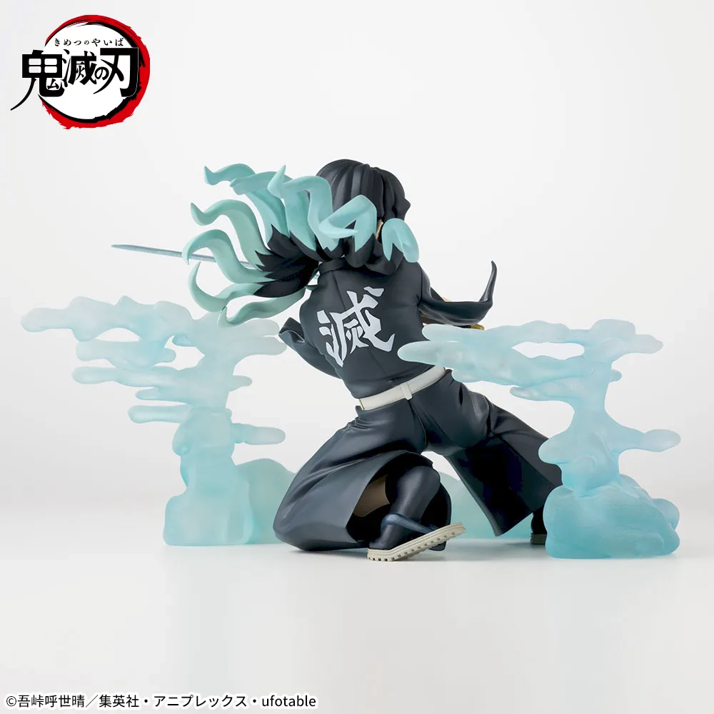 Demon Slayer Muichiro Tokito Hashira Training Arc Xross Link Figure for Sale