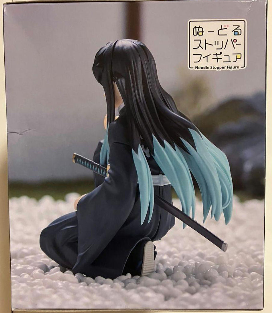 Muichiro Tokito Noodle Stopper Figure for Sale