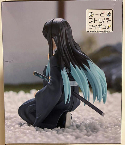 Muichiro Tokito Noodle Stopper Figure for Sale