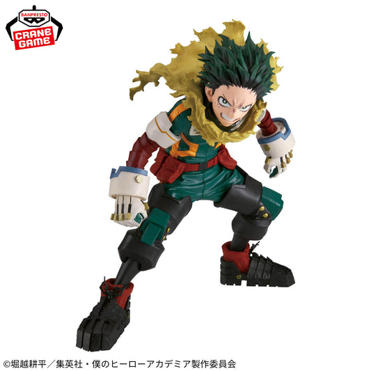 My Hero Academia Grandista Izuku Midoriya Figure for Sale