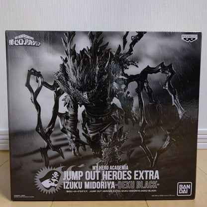 Jump Out Heroes Deku Black Figure for Sale