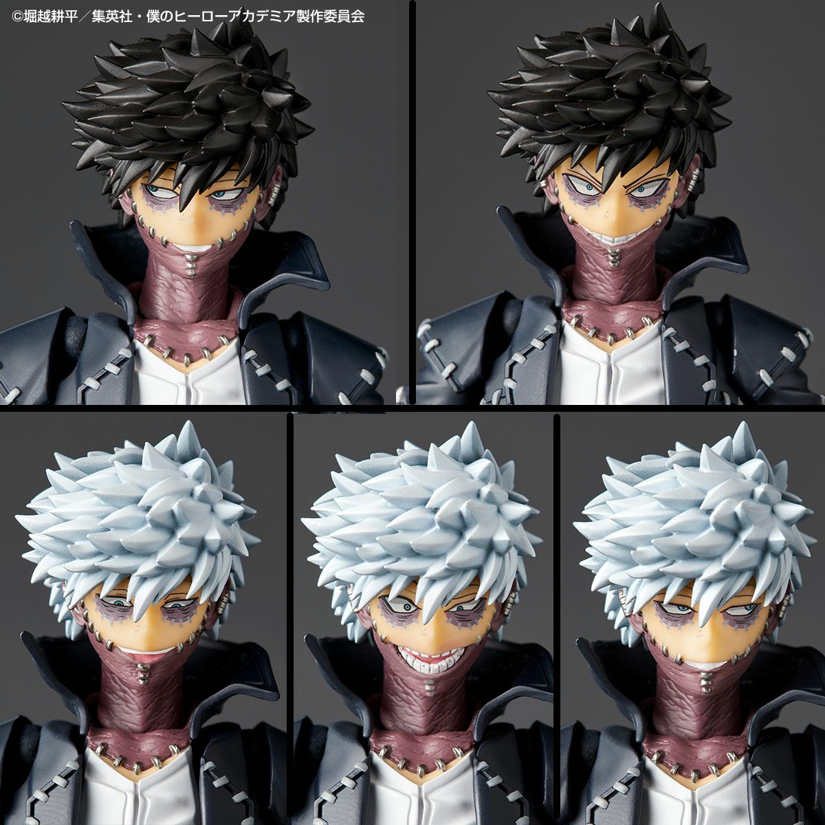 My Hero Academia Revoltech Amazing Yamaguchi Dabi Figure Buy