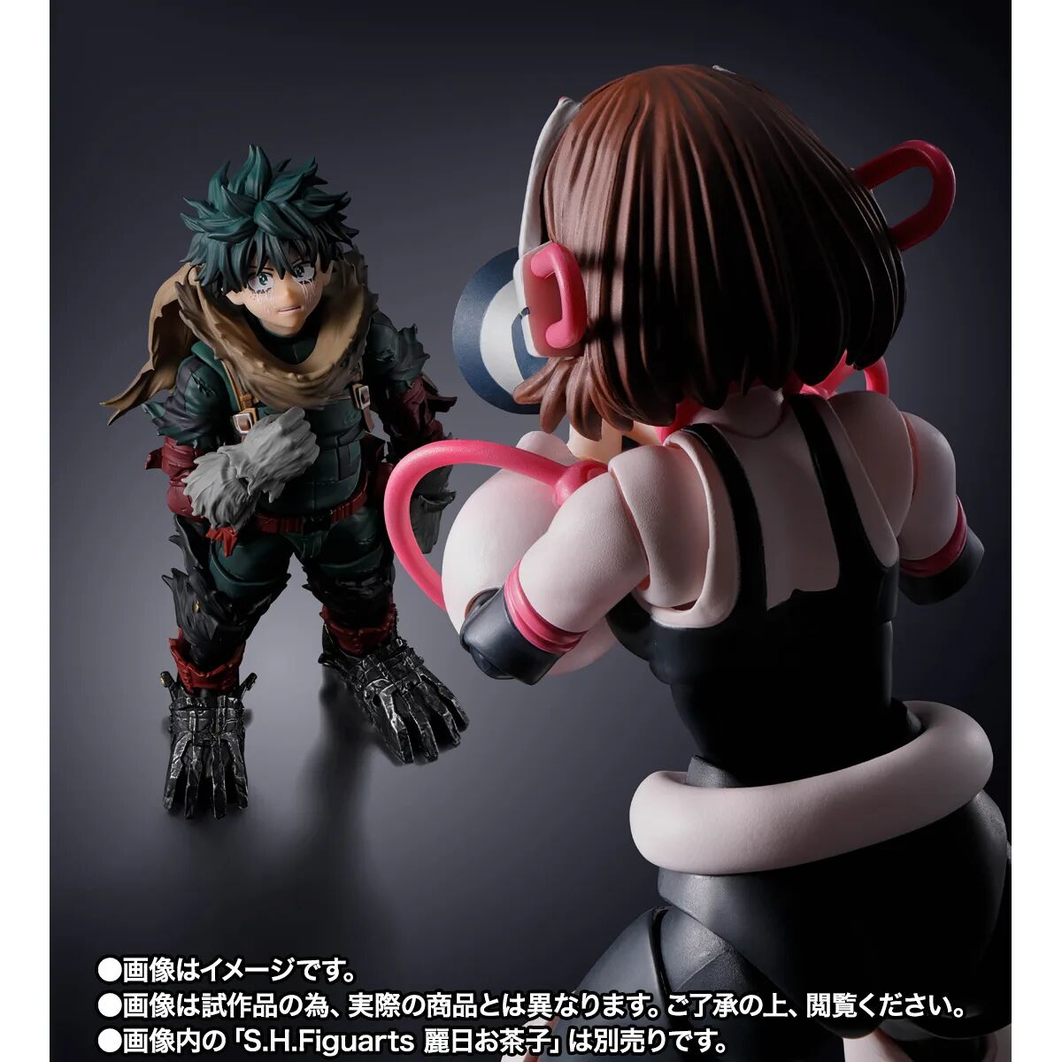My Hero Academia S.H.Figuarts Dark Deku Figure for Sale