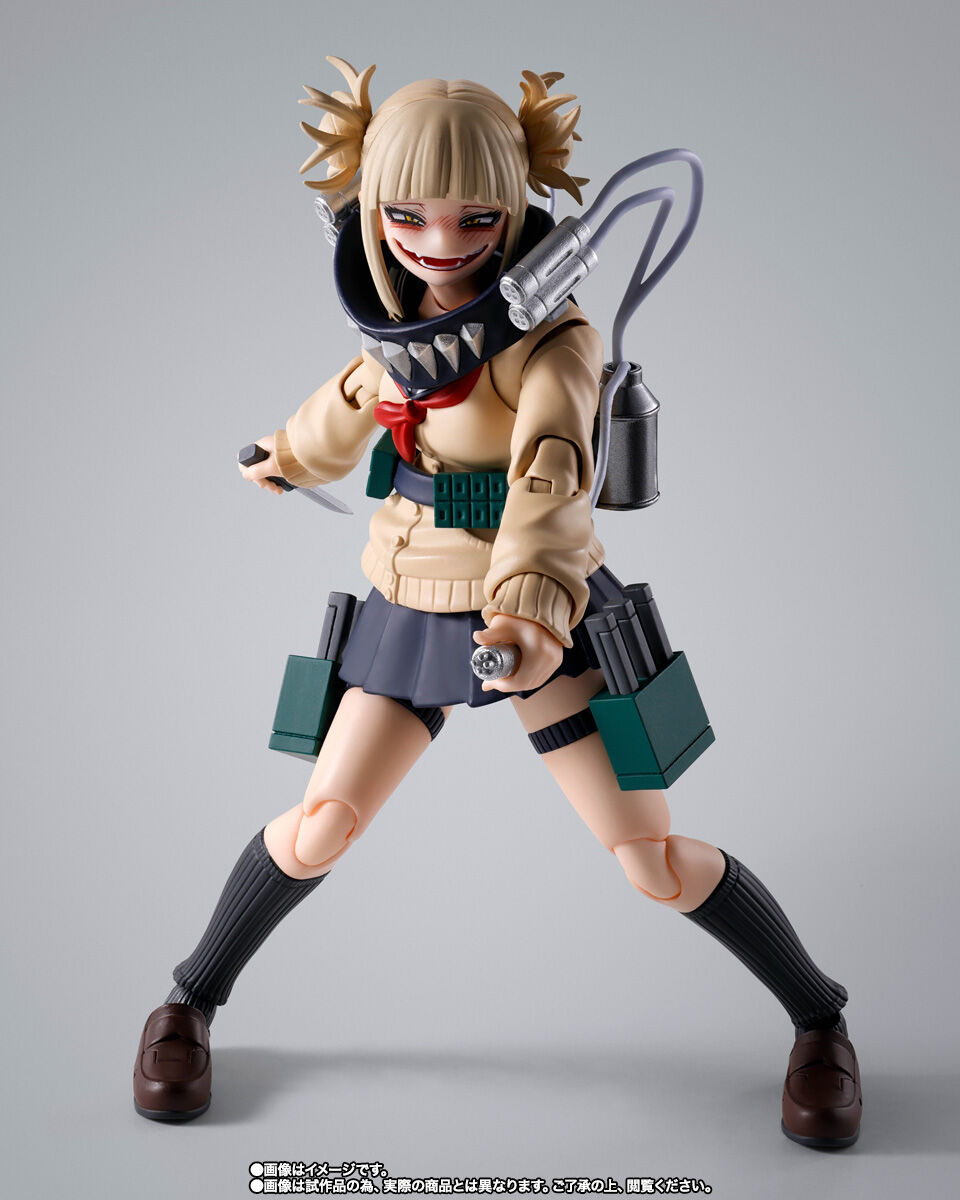 My Hero Academia S.H.Figuarts Himiko Toga Figure Buy