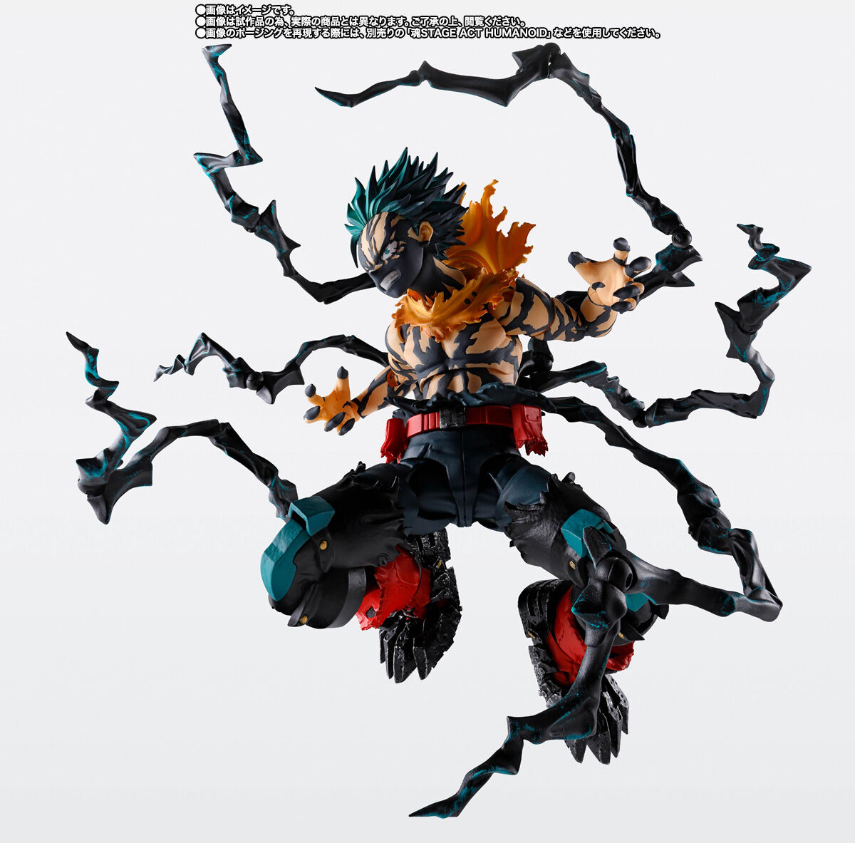 My Hero Academia S.H.Figuarts Overlay Deku Figure Buy