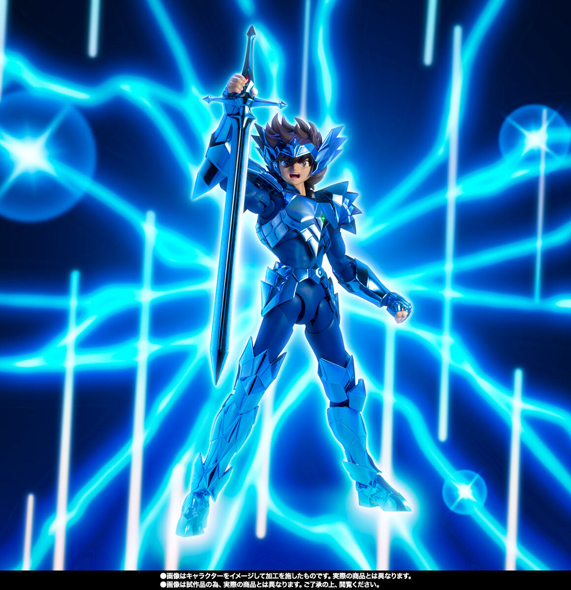 Myth Cloth EX Odin Seiya Figure for Sale