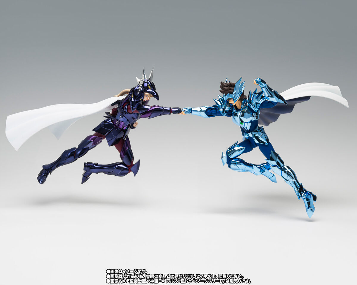 Myth Cloth EX Odin Seiya Figure for Sale