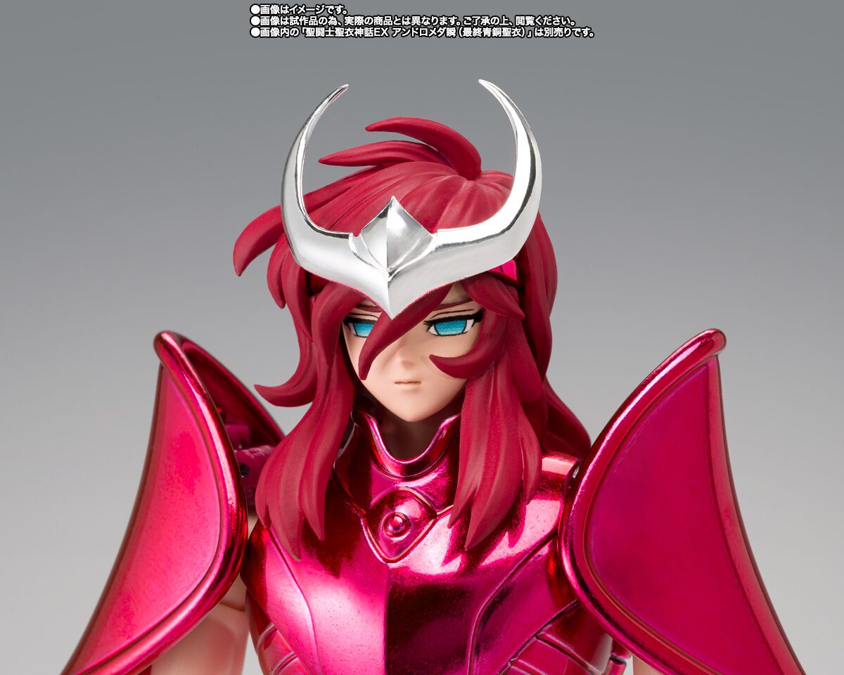 Saint Seiya Myth Cloth EX Pandora Exclusive Figure for Sale