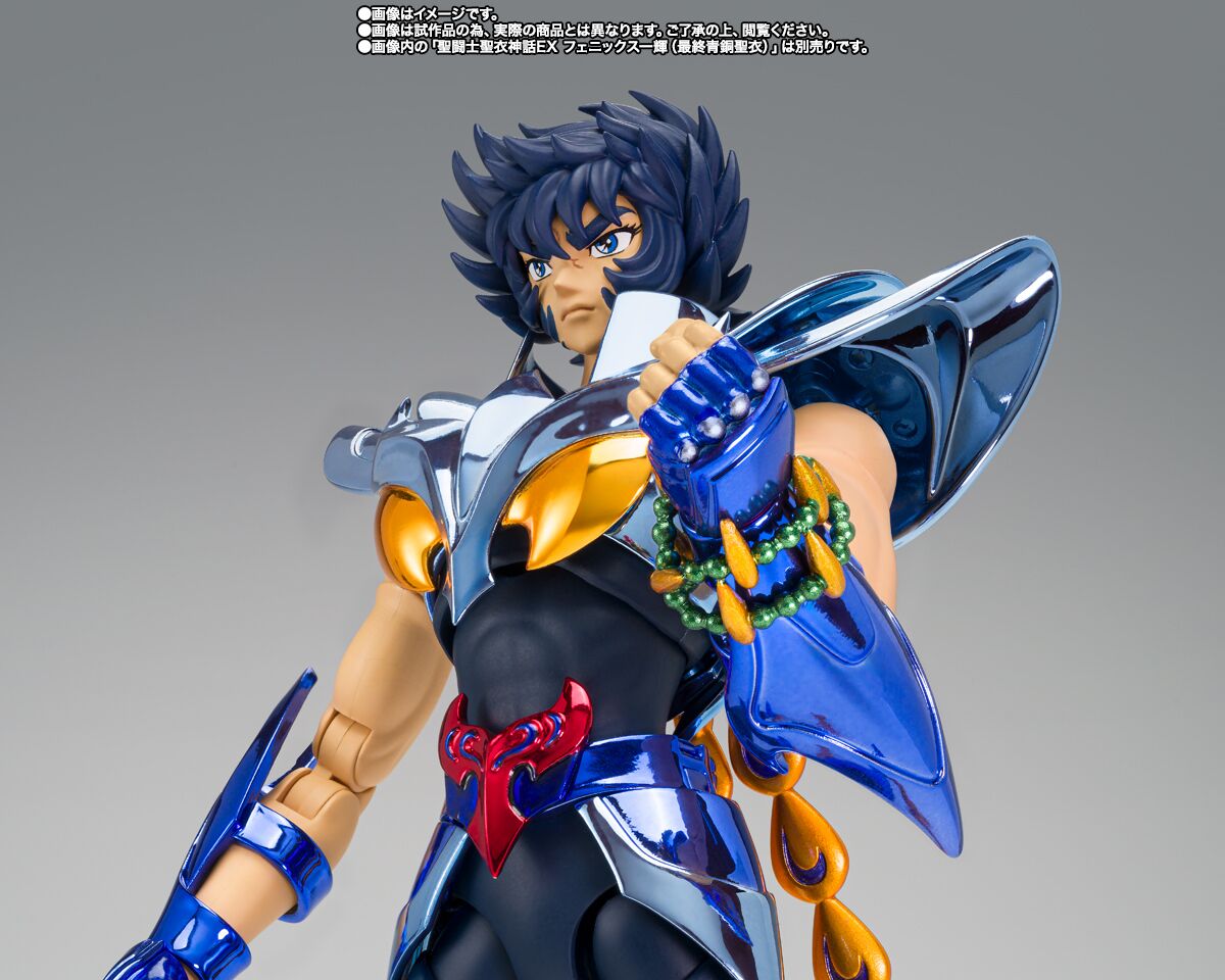 Saint Seiya Myth Cloth EX Pandora Figure for Sale