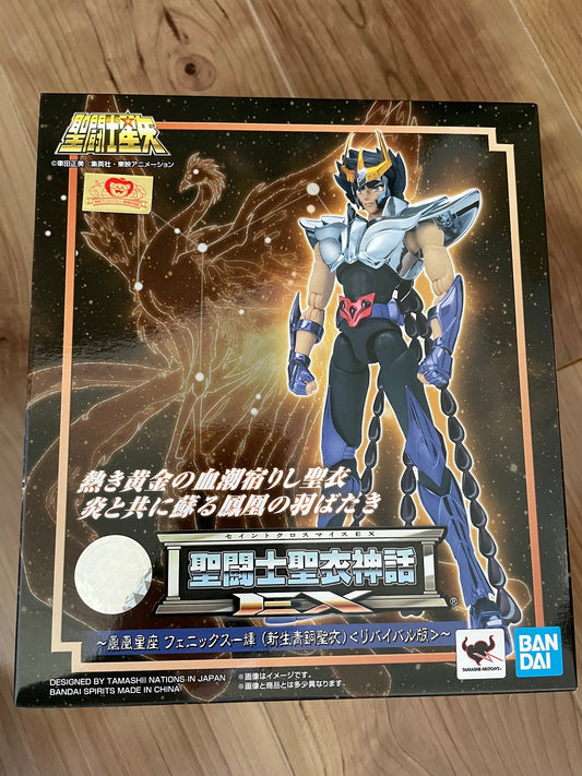 Myth Cloth EX Phoenix Ikki New Bronze Cloth Revival Buy