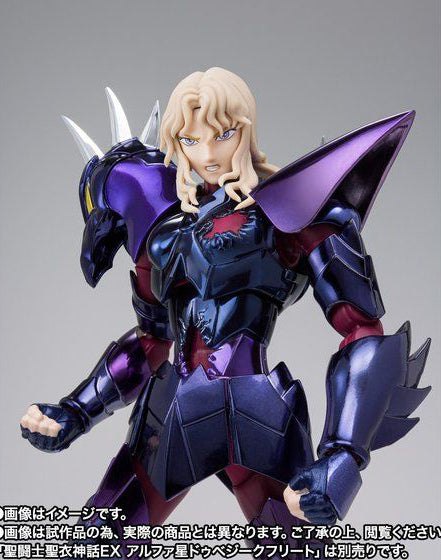 Myth Cloth EX Siren Sorrento Asgard Final Battle Ver Figure 