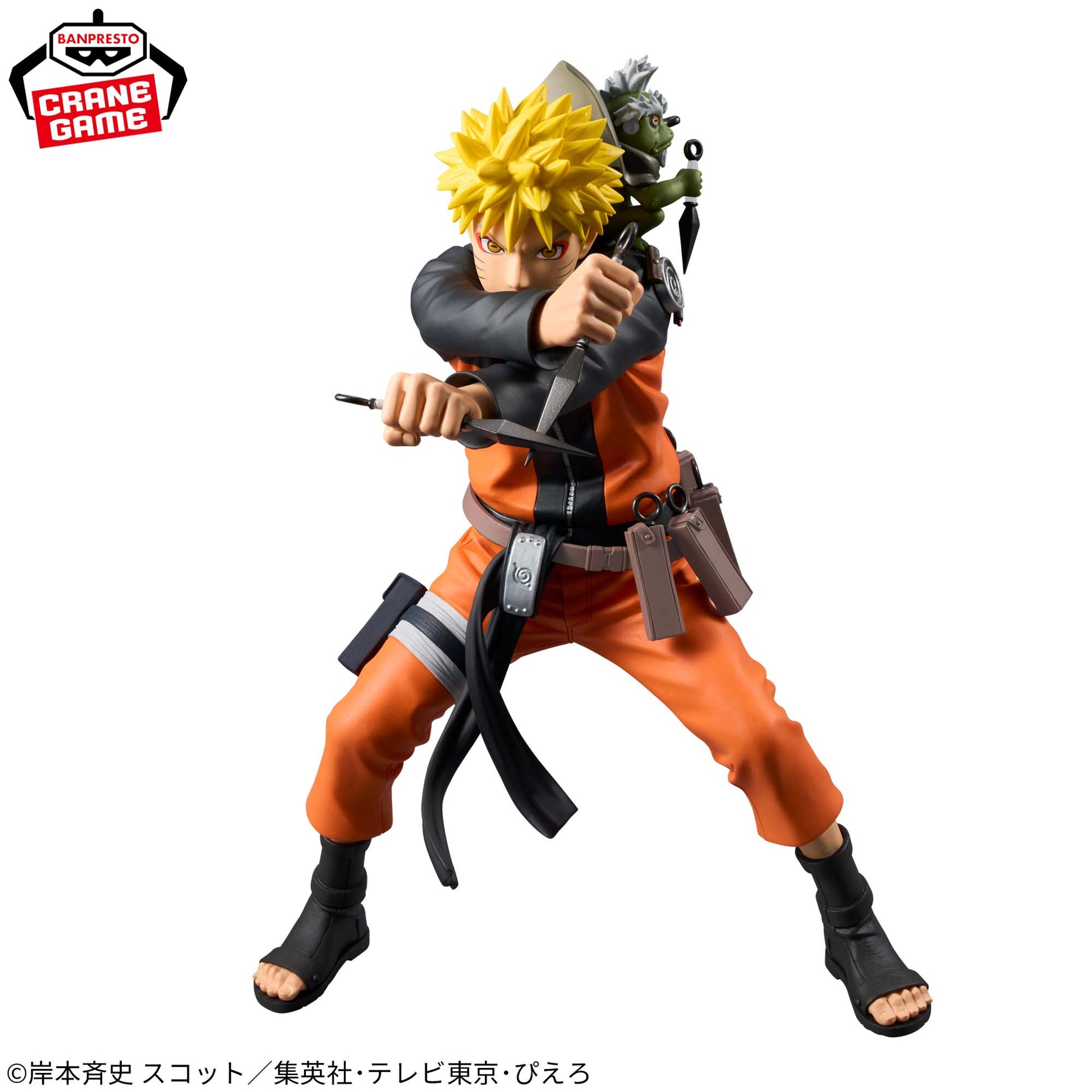 NARUTO 72 Series 45 Grandista Naruto Uzumaki Sage Mode Figure Buy