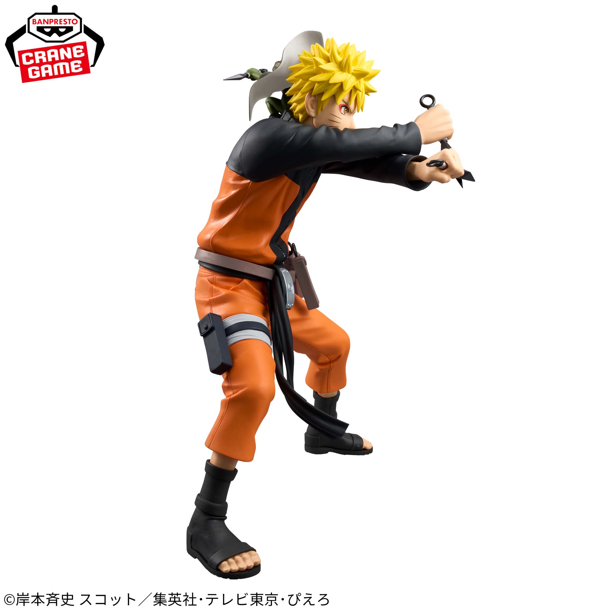 NARUTO 72 Series 45 Grandista Naruto Uzumaki Sage Mode Figure for