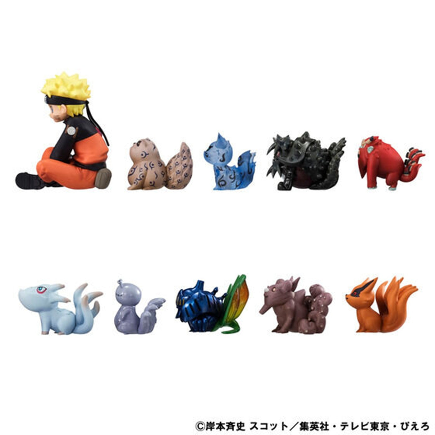 G.E.M. Series Naruto Uzumaki & Tailed Beasts Figure Buy