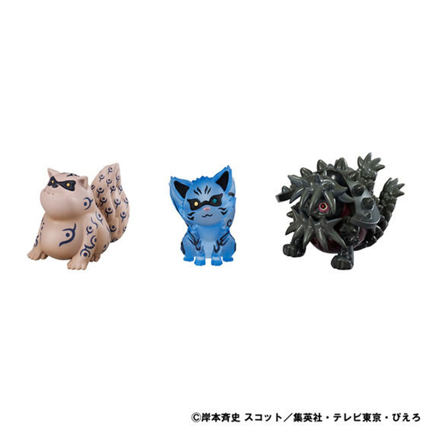 G.E.M. Series Naruto & Tailed Beasts Figure Buy