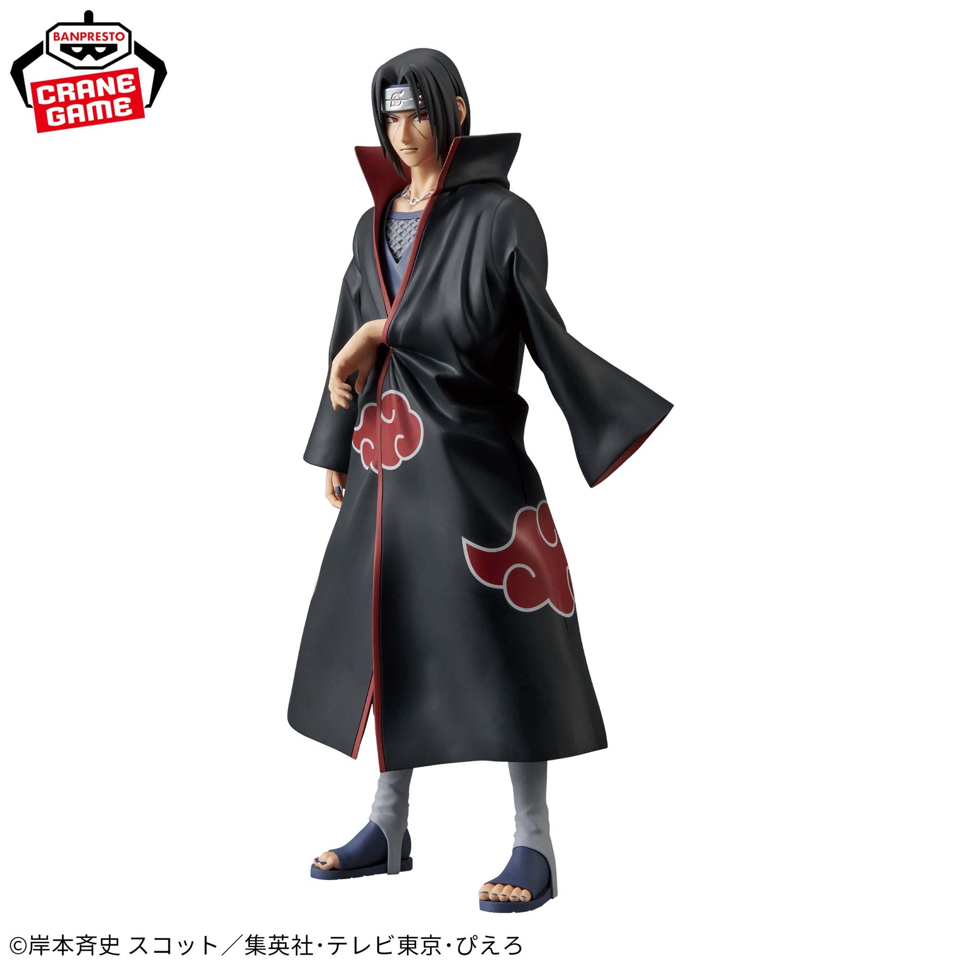 Naruto: Shippuden Grandista Itachi Uchiha Figure for Sale