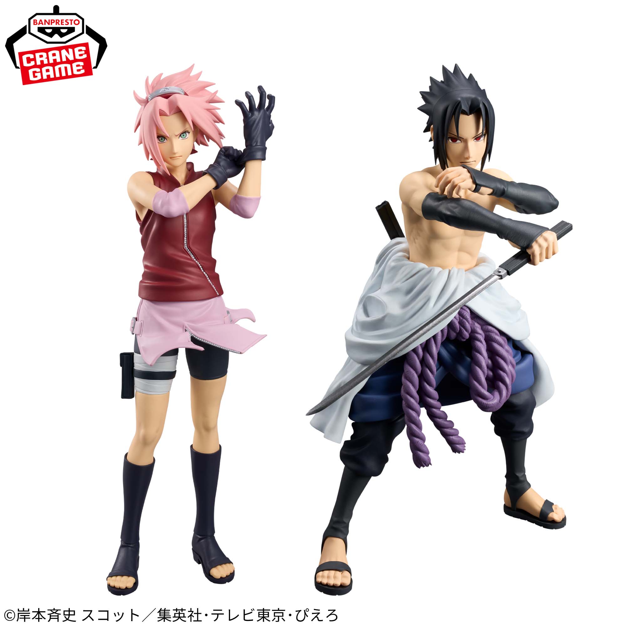 Naruto: Shippuden Grandista Sakura Haruno/Sasuke Uchiha Figure Buy