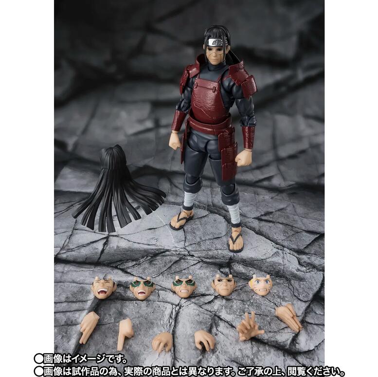 Naruto: Shippuden S.H.Figuarts Hashirama Senju Reanimation Figure Buy