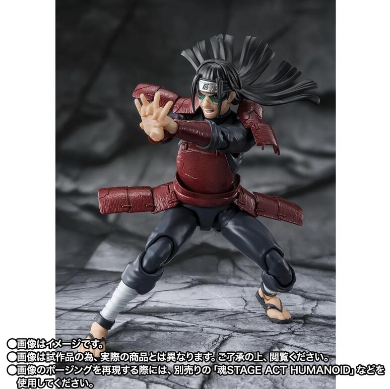 Naruto: Shippuden S.H.Figuarts Hashirama Senju Reanimation Figure Buy