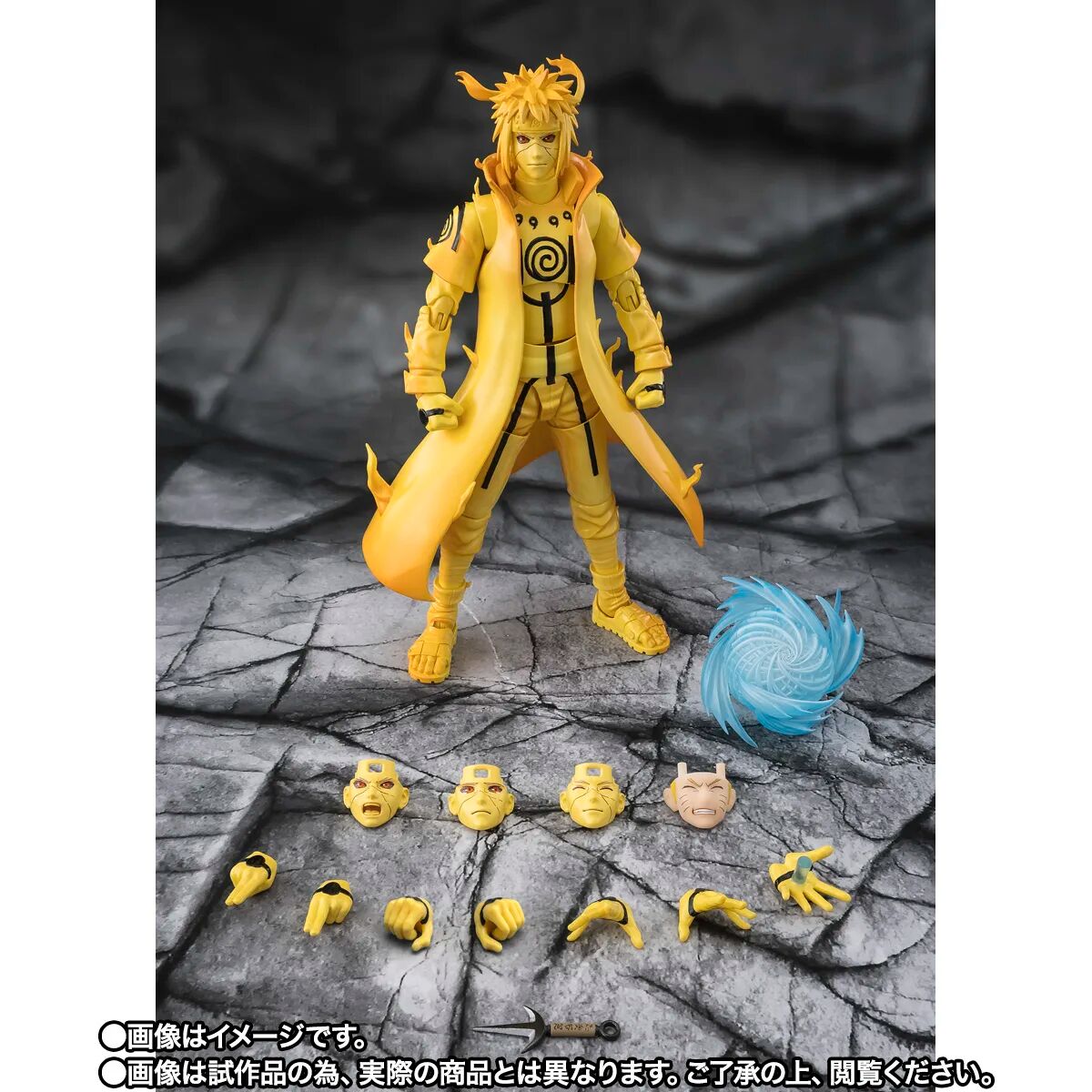 Naruto: Shippuden S.H.Figuarts Minato Namikaze Kurama Link Mode Figure