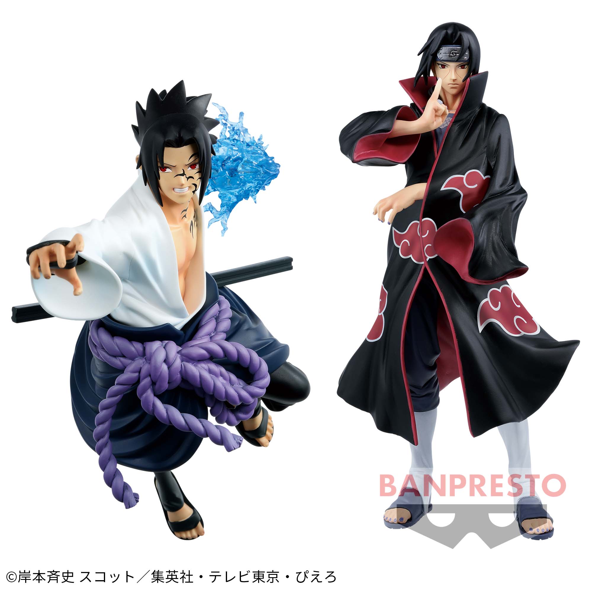 激安超特価 最大80%オフ  Shippuden Naruto: Vibration for Figure Sasuke & Itachi Stars その他