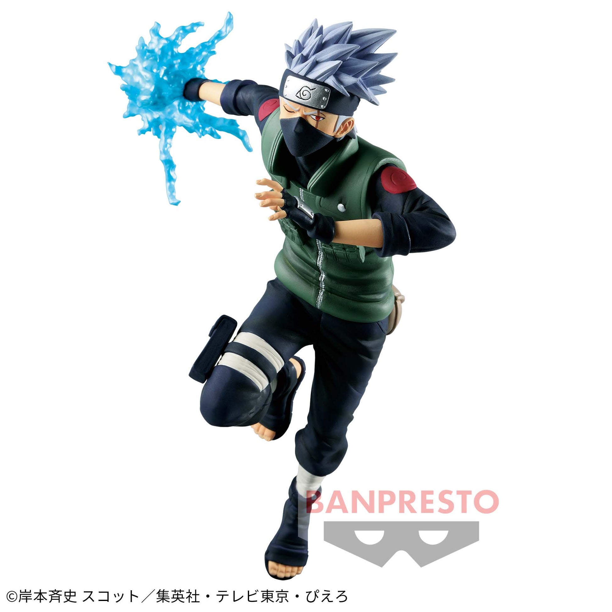 Naruto: Shippuden Vibration Stars Kakashi Hatake Figure Buy