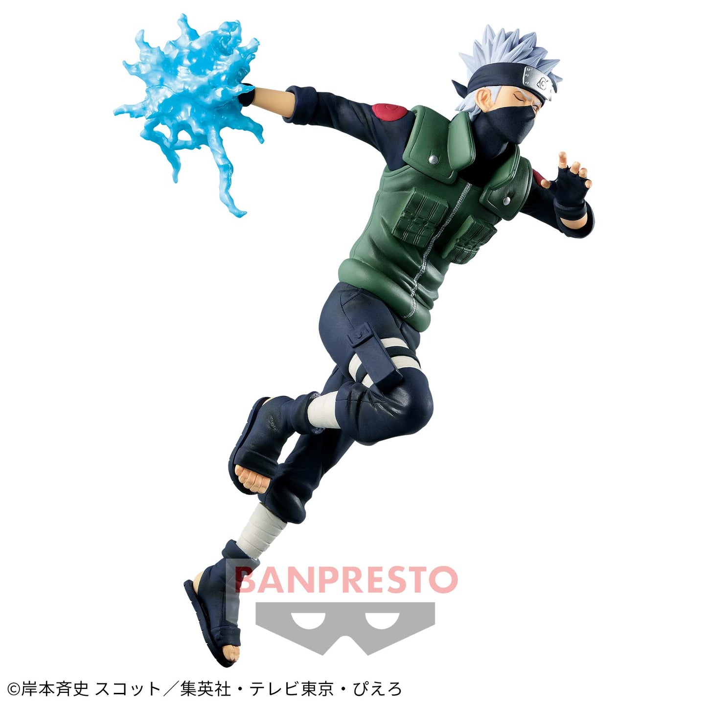 Naruto: Shippuden Vibration Stars Kakashi Figure Buy