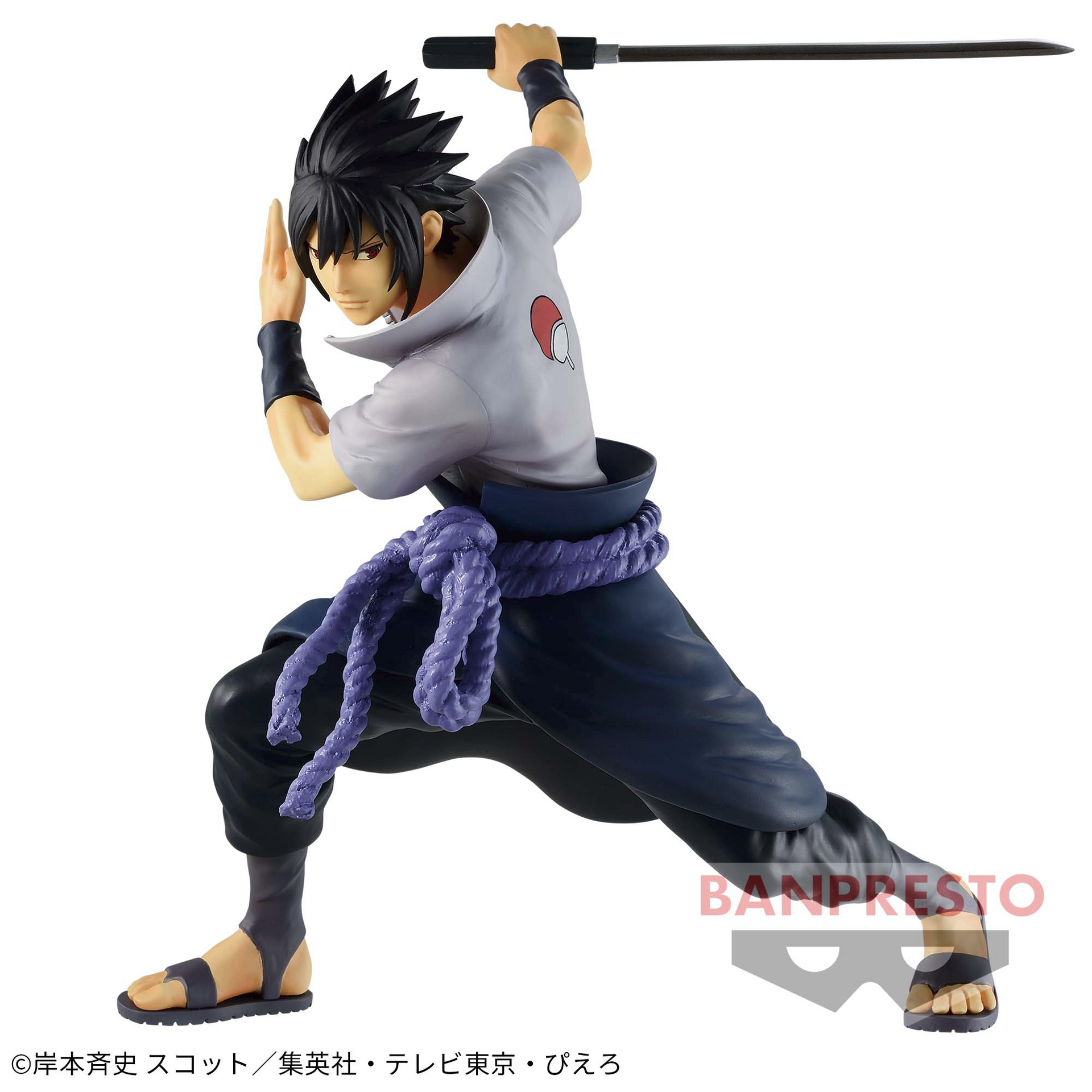 Naruto: Shippuden Vibration Stars Sasuke Uchiha II Figure