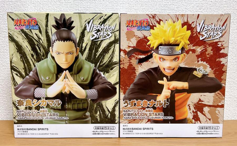 Naruto: Shippuden Vibration Stars Shikamaru Nara & Naruto Sage Mode Figure for Sale