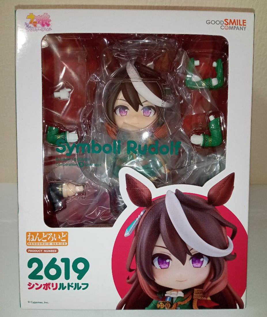 Uma Musume Nendoroid 2619 Symboli Rudolf for Sale