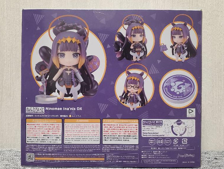 Hololive Nendoroid 2350-DX Ninomae Ina’nis Buy