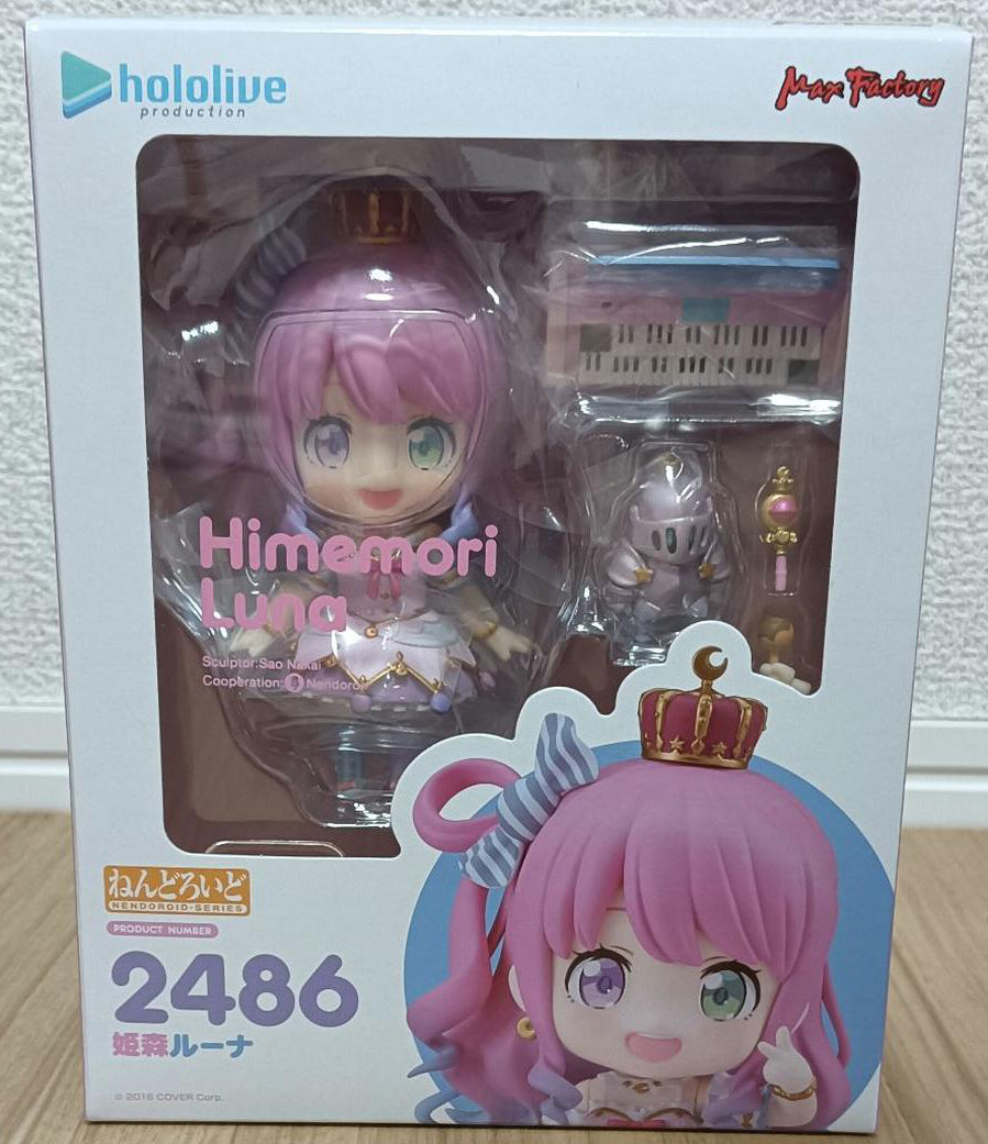 Hololive Nendoroid 2486 Himemori Luna for Sale