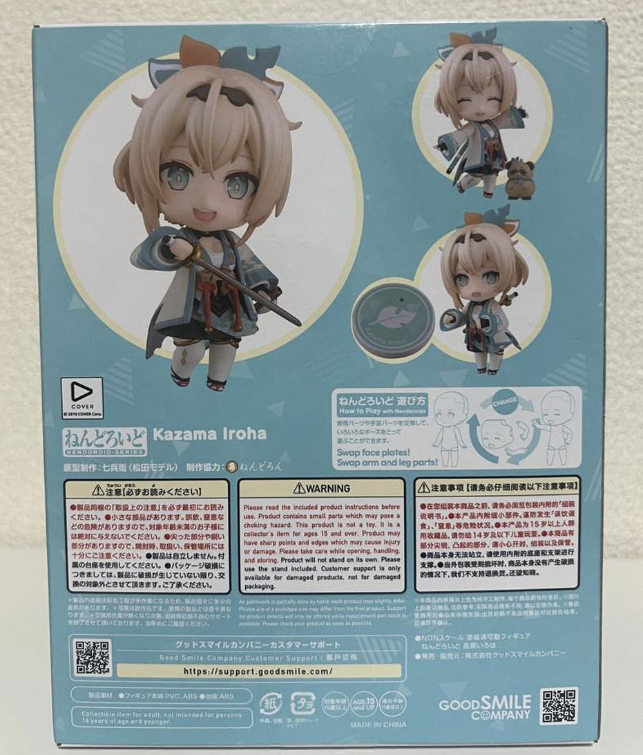 Hololive Nendoroid 2447 Kazama Iroha Buy