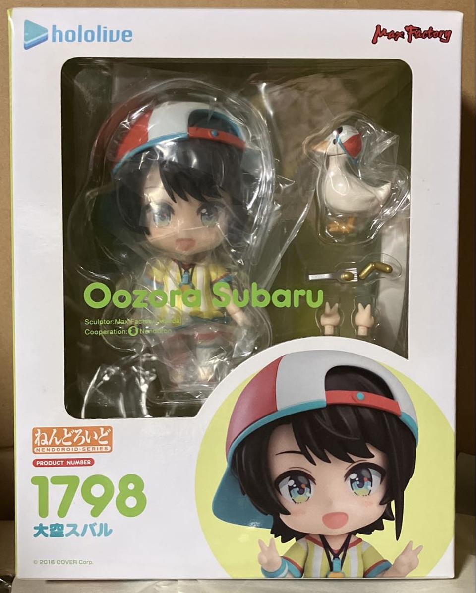 Hololive Nendoroid Oozora Subaru for Sale
