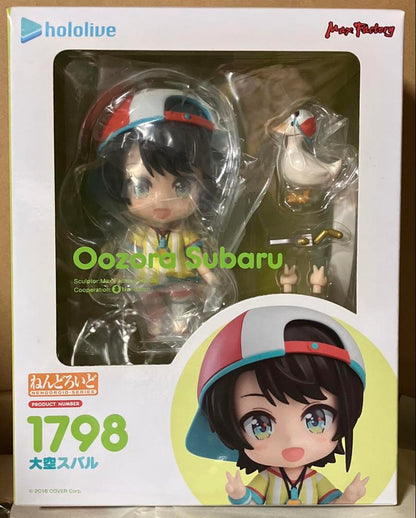 Hololive Nendoroid Oozora Subaru for Sale