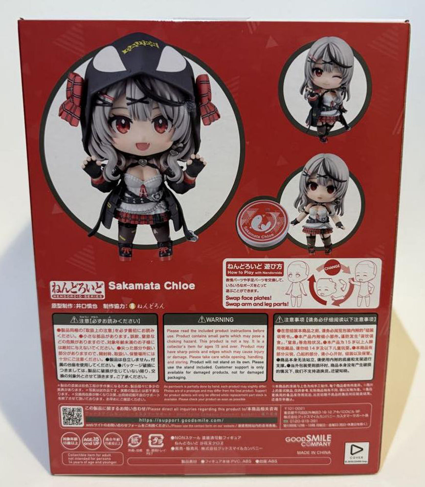 Hololive Nendoroid 2347 Sakamata Chloe for Sale