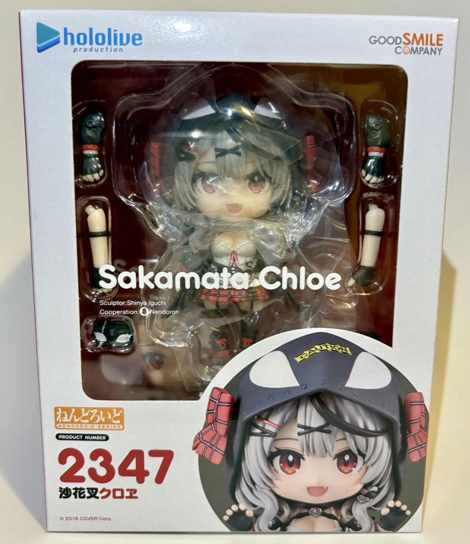 Hololive Nendoroid 2347 Sakamata Chloe for Sale