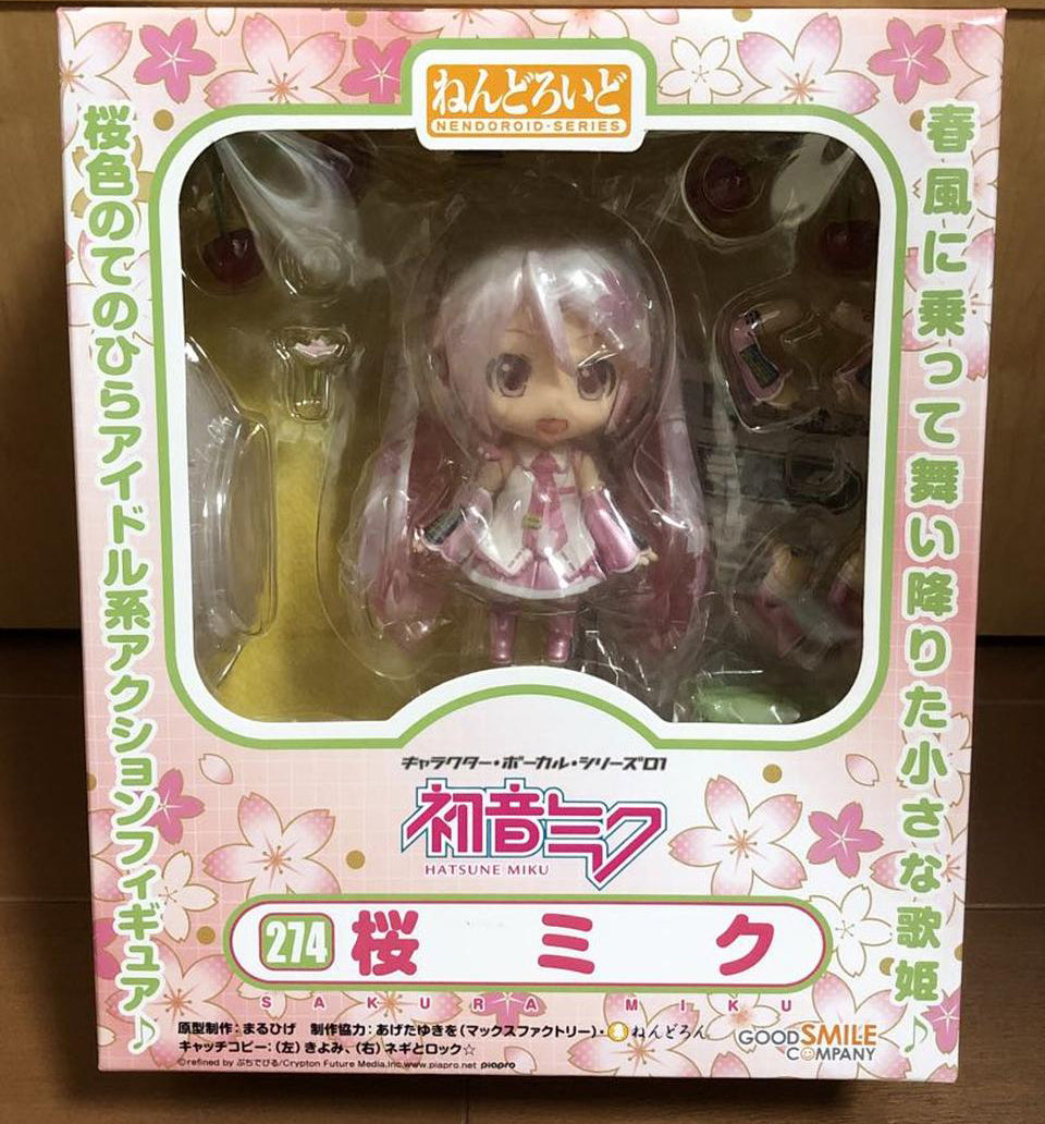 Nendoroid Sakura Miku for Sale