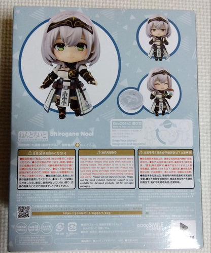 Hololive Nendoroid 2008 Shirogane Noel for Sale