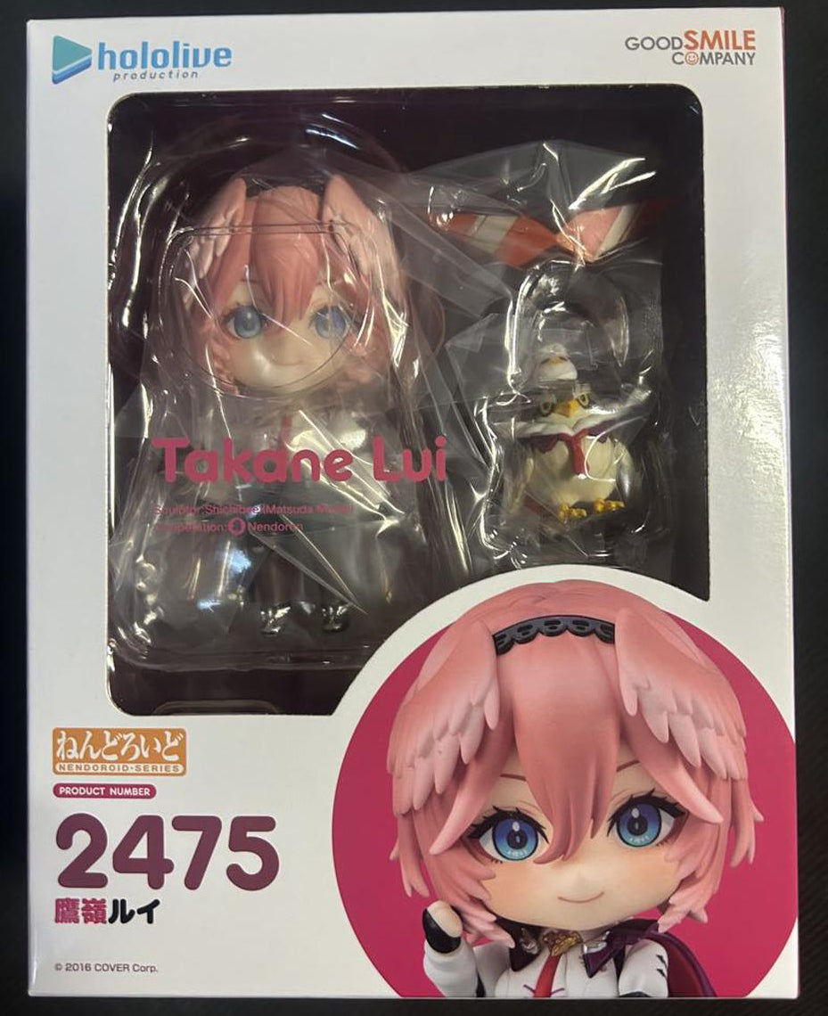 Hololive Nendoroid 2475 Takane Lui Buy