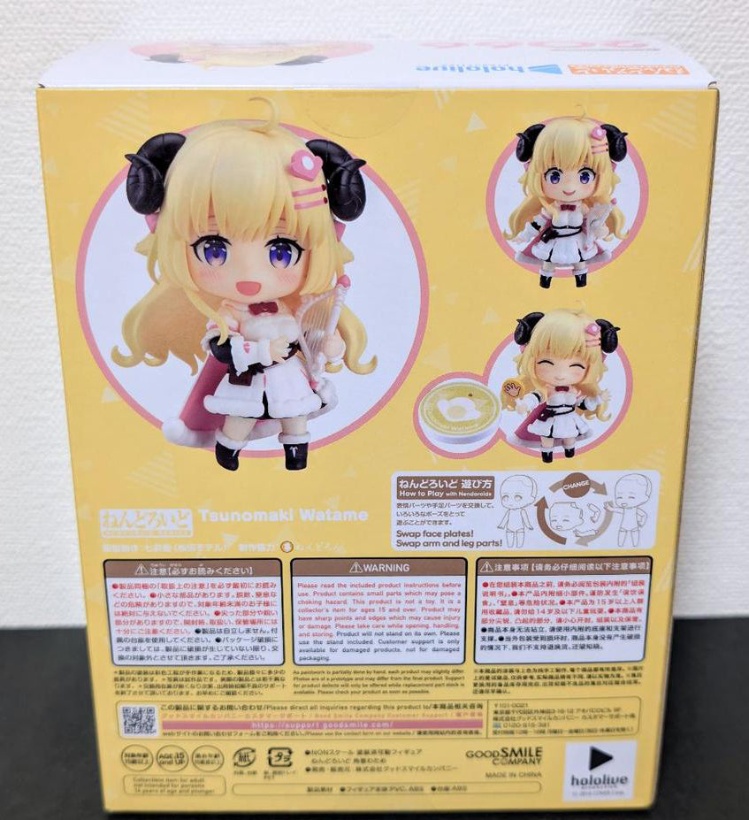 Hololive Nendoroid 2066 Tsunomaki Watame Buy