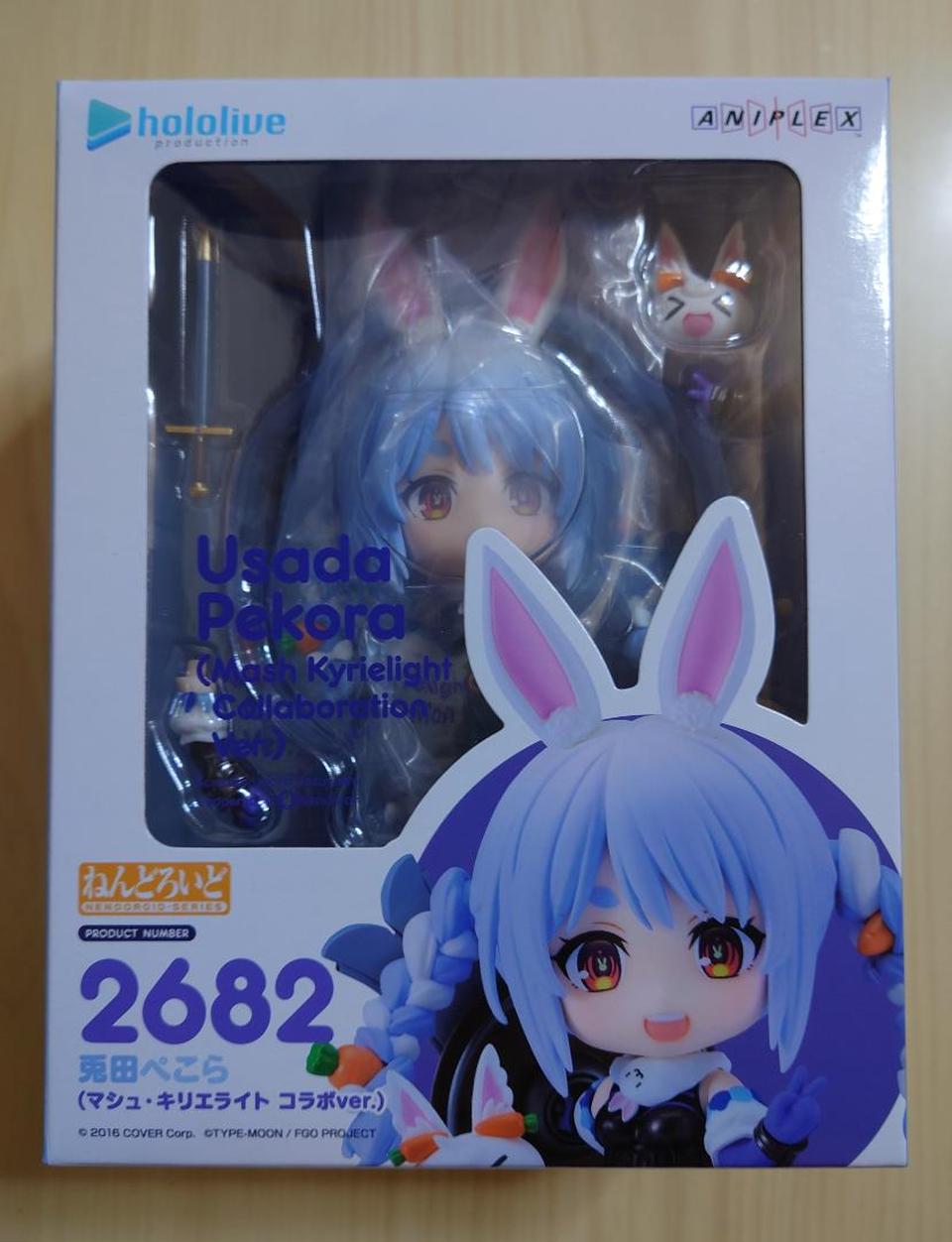 Hololive FGO Nendoroid Usada Pekora Mash Collaboration Ver. Buy